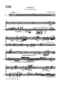 Sonata for Cello and Piano (cello part)